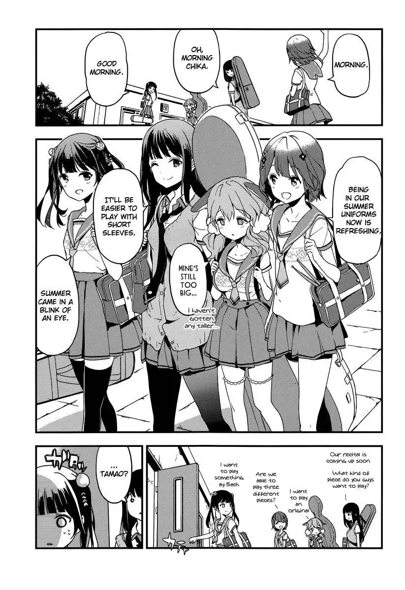 Komori Quintet! Chapter 6 2